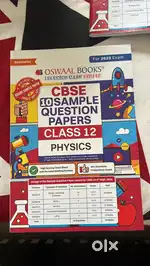12th CBSE sample papers