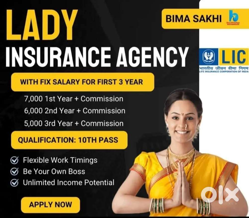 LIC AGENT WANTED - EARN UNLIMITED INCOME  FLEXIBLE JOB