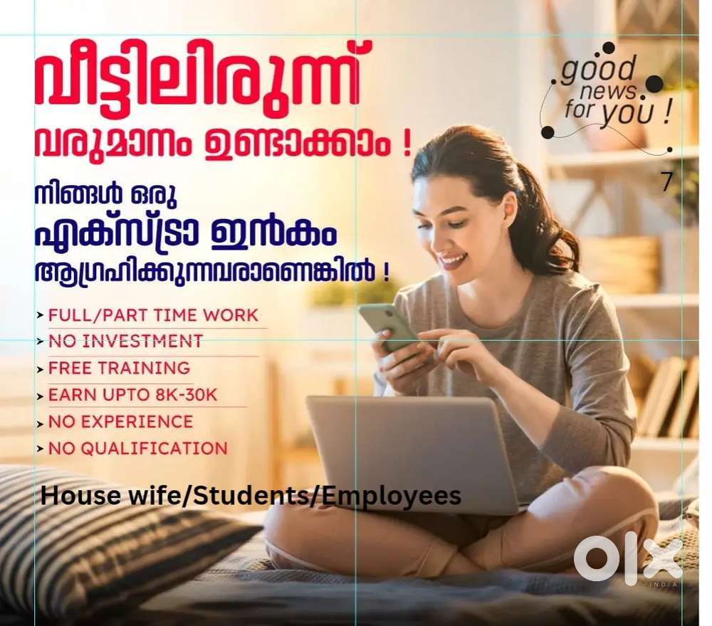 Online Work Full/Part Time