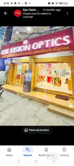 Eye vision