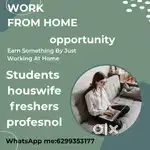 Part time work from home opportunity for 18+
