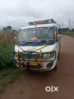 Mahindra Supro 2018
