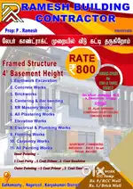 Building Construction