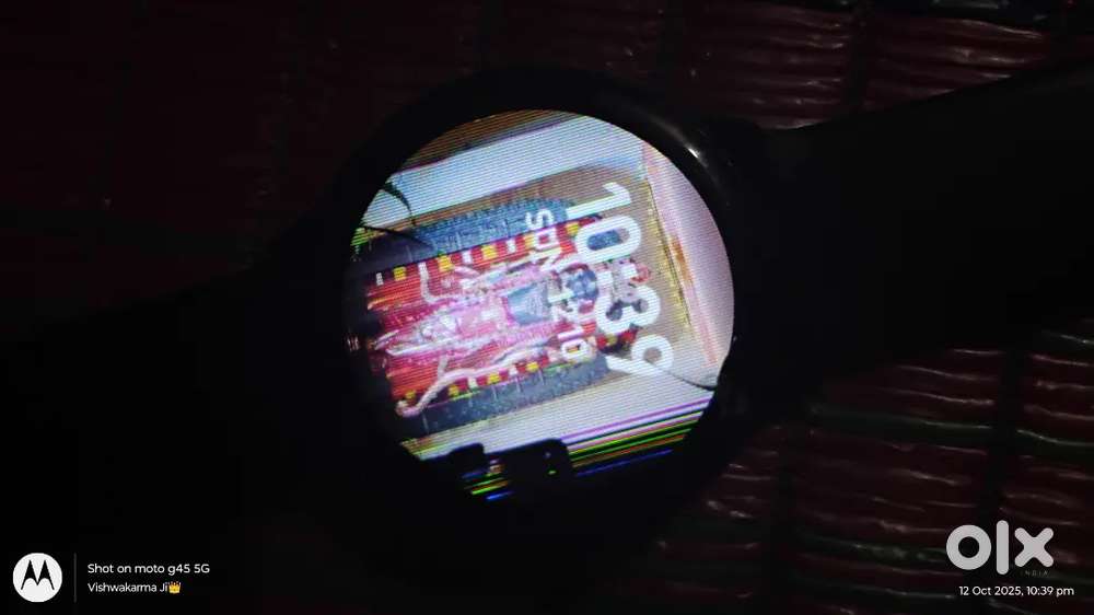Smart watch