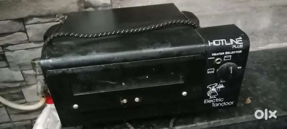 Hotline electronic tandoor