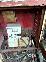 10, 12,pass ,ITI Technician, or eletric basic now lage.
