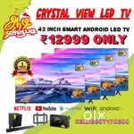 ₹12999 /- 43 inch smart Android Led TV All android option supportable