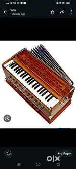 Harmonium music