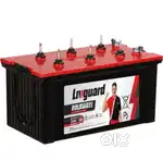 Livgaurd 150 AH battery