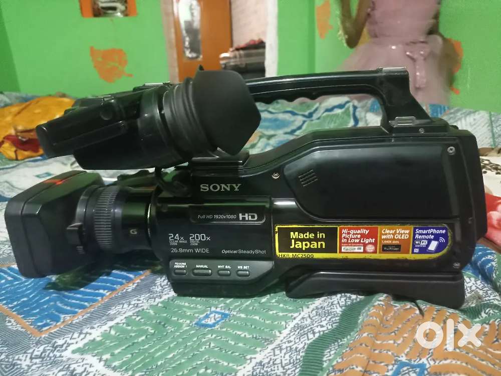 Sony 2500 video camera.