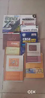 Class 10th CBSE books