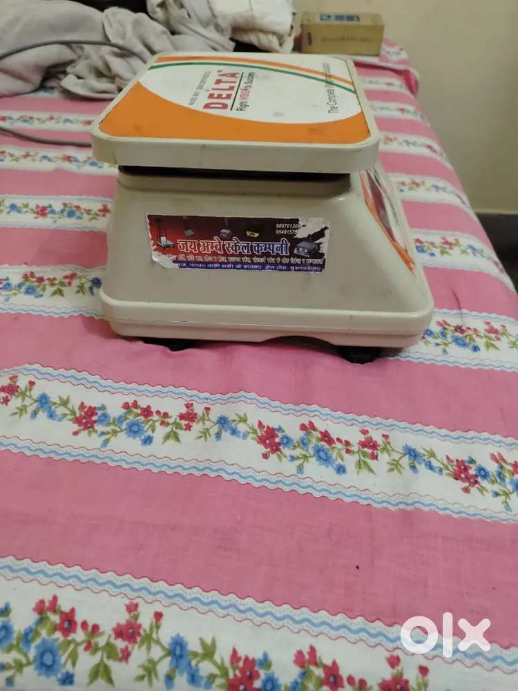 Scale machine,