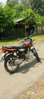 Naya gadi lena hai