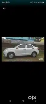Required Driver For Government Duty
