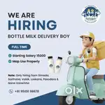 Milk Delivery Boy