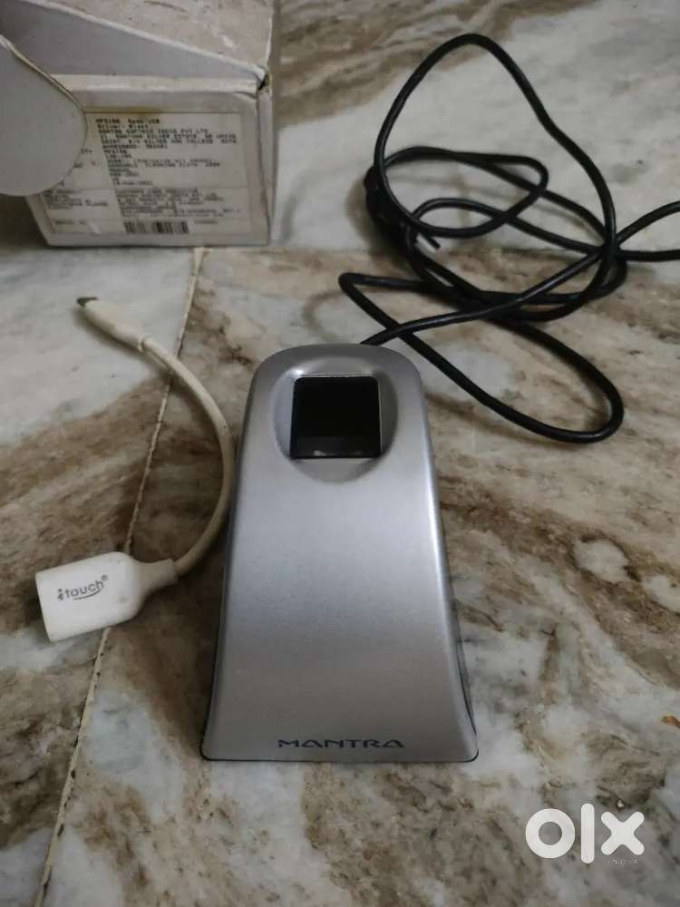 Finger print scanner