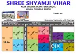 Shree shyamji Bihar