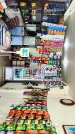 Large Landmark Shop SELL