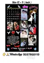 Cute photo frame