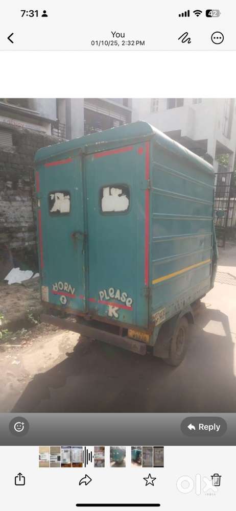 atul sakti