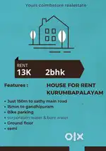 Mettupalayam road, sathy road