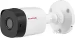 Cp plus camera