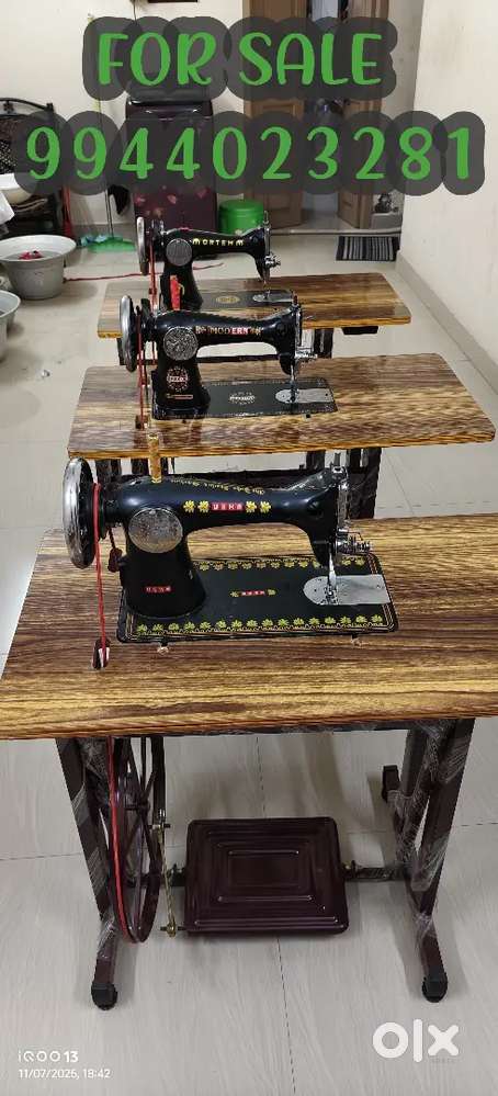 Sewing machine