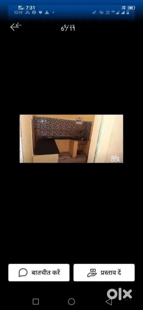 House for rent