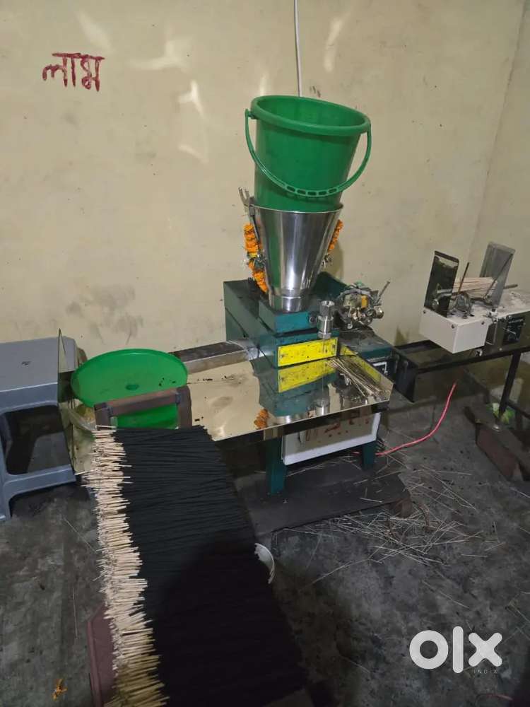 Agarbatti machine opeator job