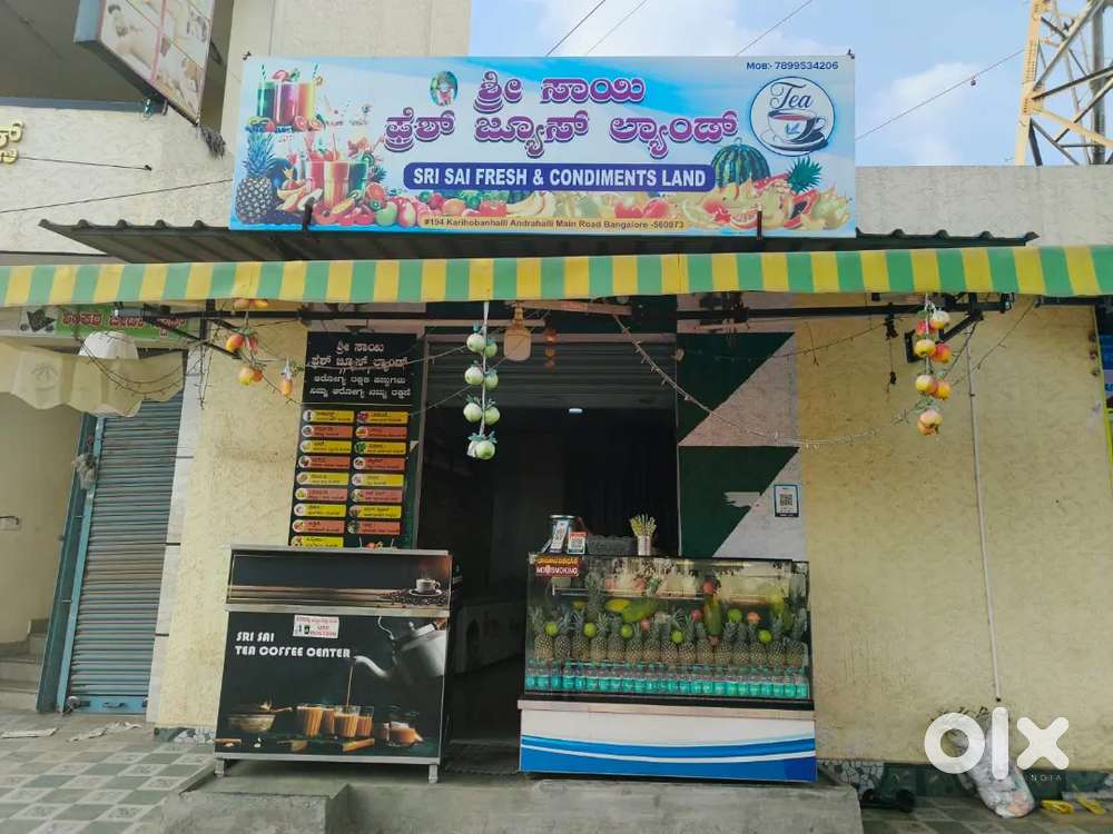 SRI SAI JUICE SHOP