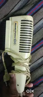 Dair machine Koi dikkat nahin