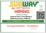 Subway Hiring (Team members)