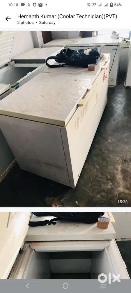 550 INDICOLAR FREEZER