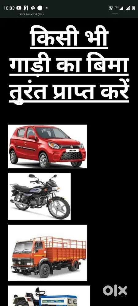 Need Insurance Contact Us with discount offers