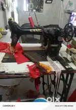 सिलाई मशीन अमरेला