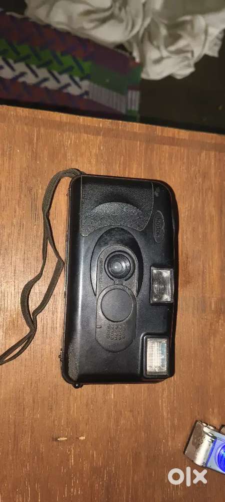 This is old camera