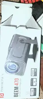 Projector beem 470