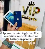 VIP GADGETS IPHONE 12 mini 64gb