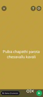 Pulka chepathi parota