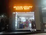 BASICS MART IN MANGANAHALLI AREA FOR SALE