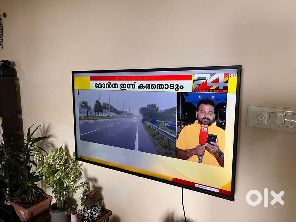 43 inch VU brand smart led tv for sale