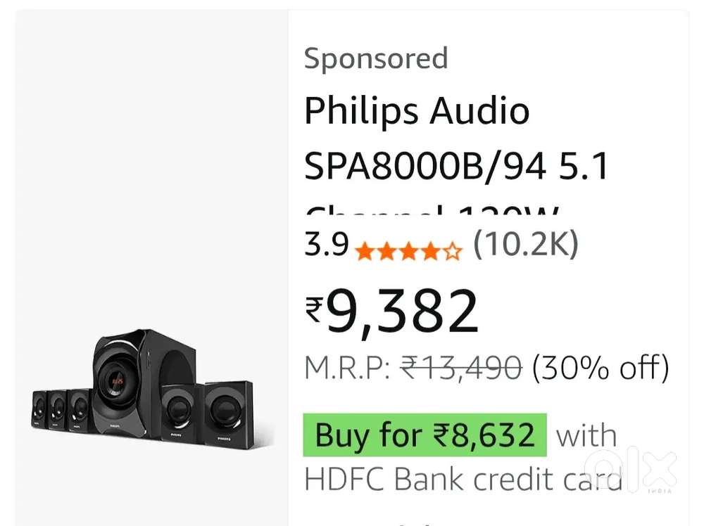 Philips home theater 5.1