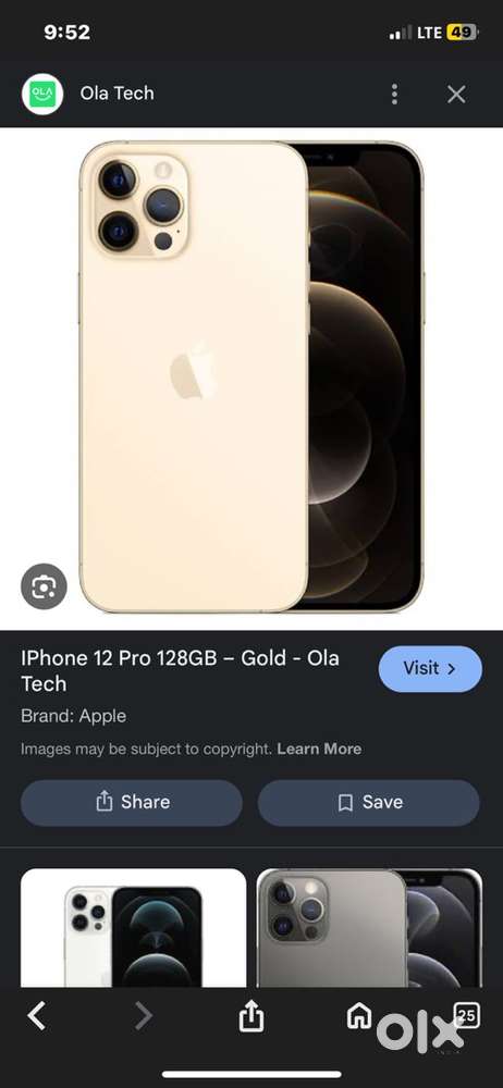 sell my iphone 12 pro