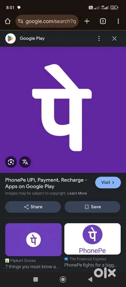 PHONE PE SALES EXECUTIVES