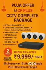 CCTV 4 camera set-up installation @9999/- only limited time