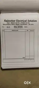 Rs electrical solutions