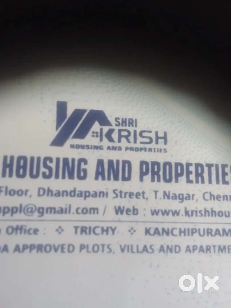 TRICHY PEOPLE. ONLY APPLY - URGENT REQUIREMENT