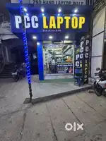 सस्ता Laptop le खुद ko उड़ान de