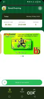 Big basket delivery boy Raipur