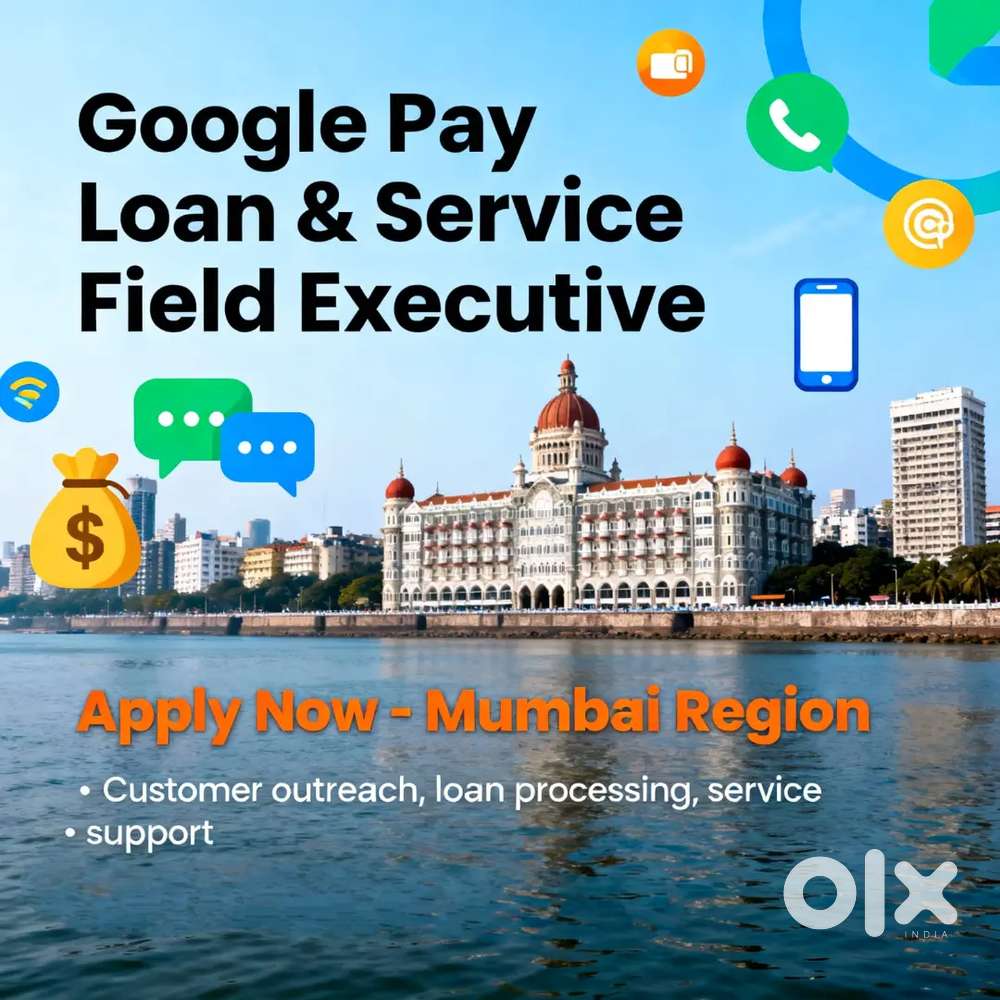 Google Pay Loan